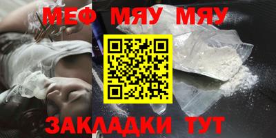 дистиллят марихуана Азнакаево