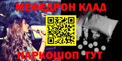 гашишное масло Абакан
