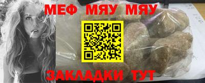 гашишное масло Абакан