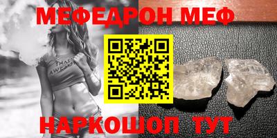 гашишное масло Абакан