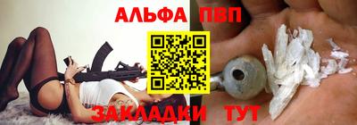 дистиллят марихуана Азнакаево