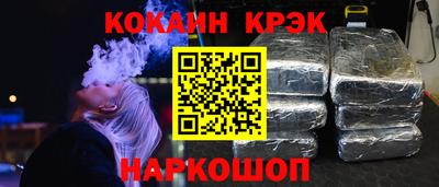 сатива Абинск