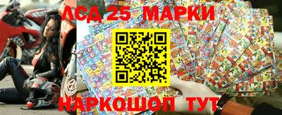 дистиллят марихуана Азнакаево