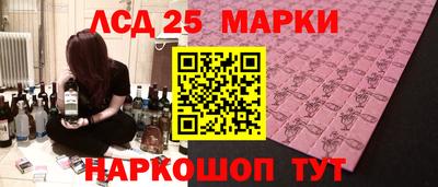 дистиллят марихуана Азнакаево