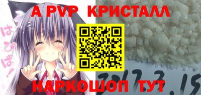 гашишное масло Абакан