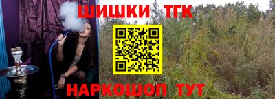сатива Абинск