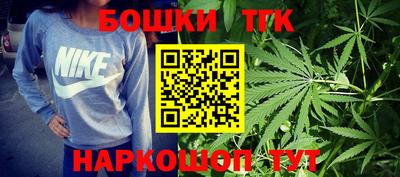 сатива Абинск