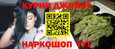 сатива Абинск