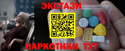 дистиллят марихуана Азнакаево