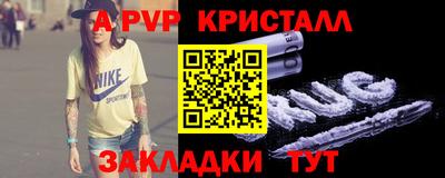 дистиллят марихуана Азнакаево