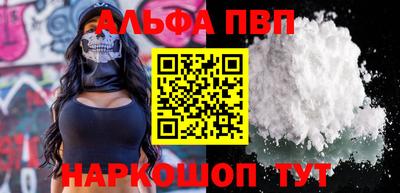 дистиллят марихуана Азнакаево