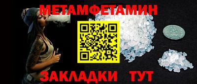 дистиллят марихуана Азнакаево
