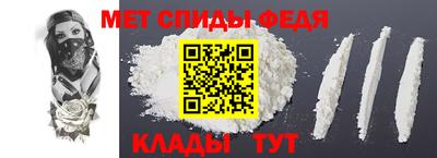 гашишное масло Абакан