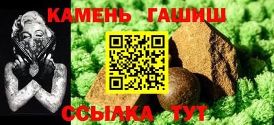 дистиллят марихуана Азнакаево