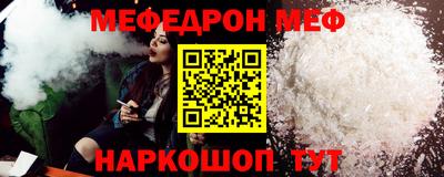 гашишное масло Абакан
