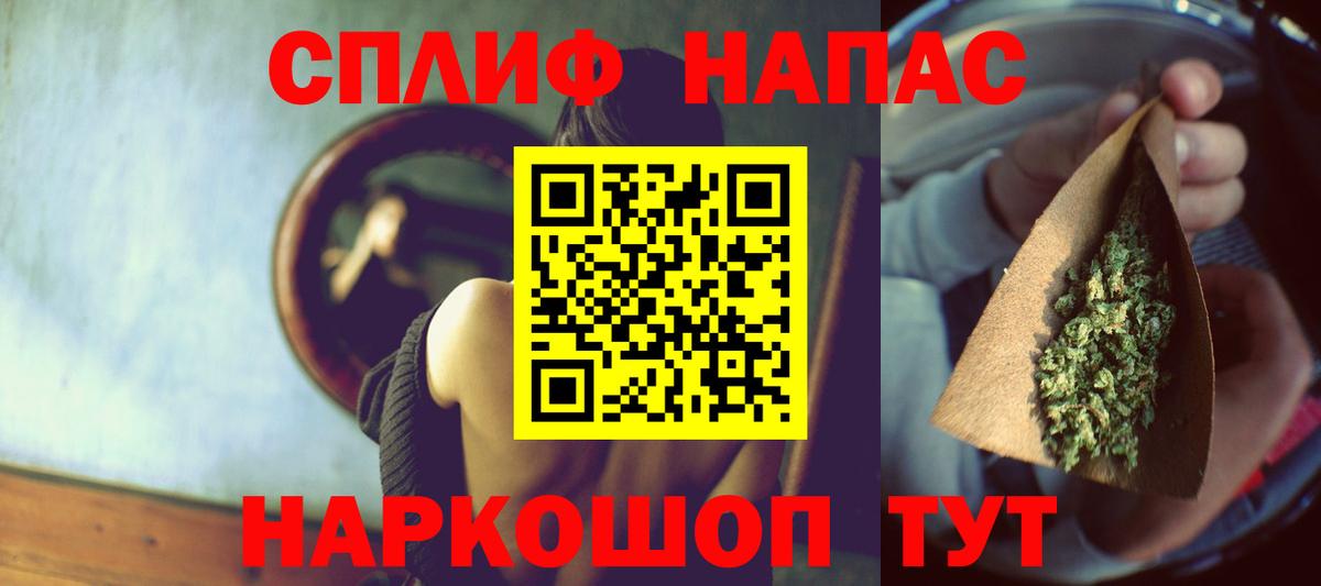 Абакан  Каннабис OG Kush  Вход с VPN  Бошки марихуана марихуана  Каннабис SATIVA & INDICA 